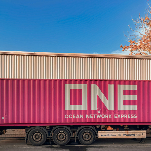 Перевозка сборных грузов