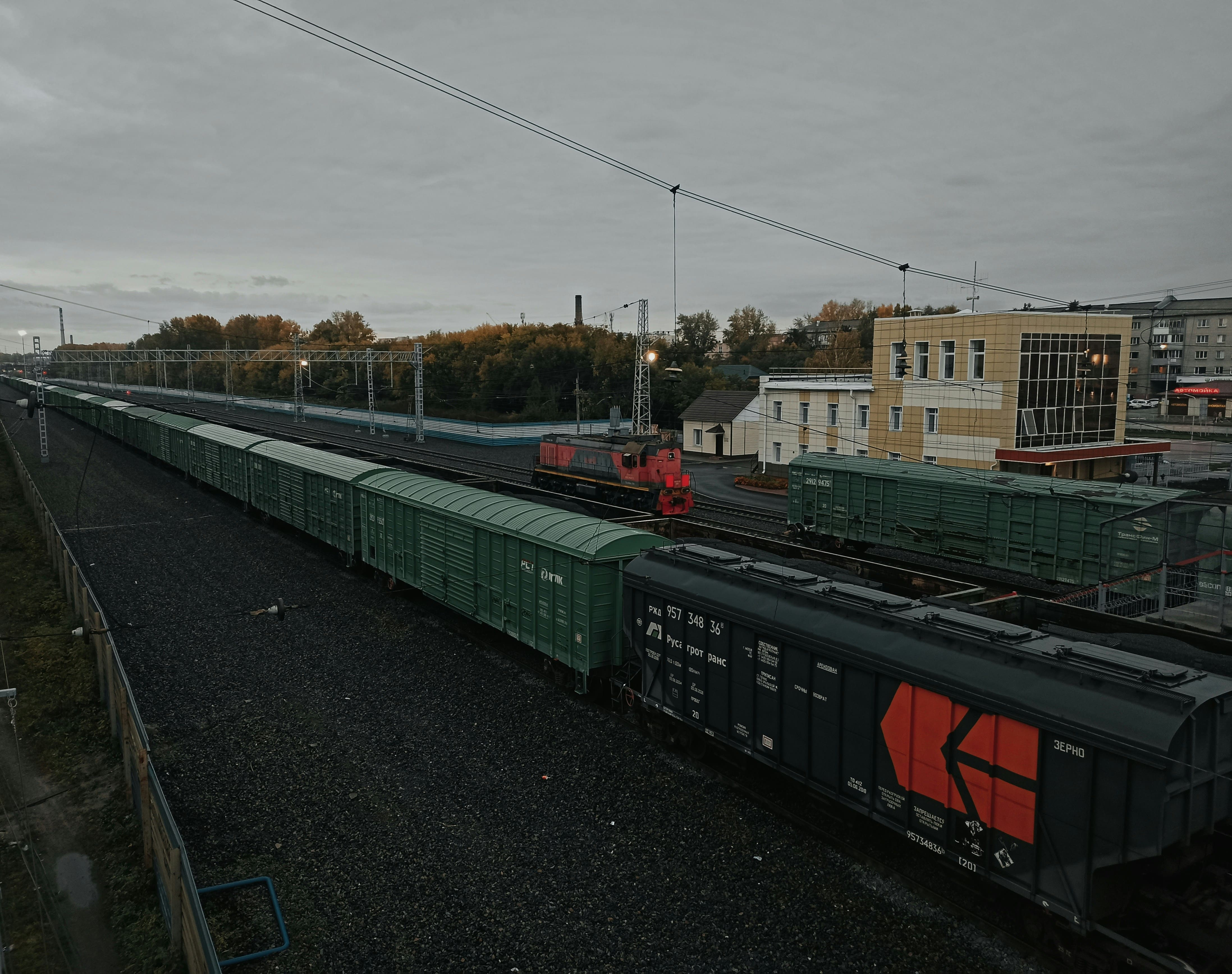 Железнодорожные перевозки грузов